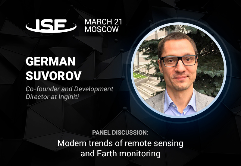 InSpace Forum 2018 participant German Suvorov about innovative materials for space engineering