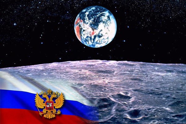 Космические ожидания: как Россия будет осваивать космос в 2016 году