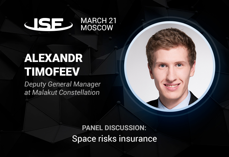 Malakut at InSpace Forum 2018: deputy general director of the company will speak about spacecraft insurance