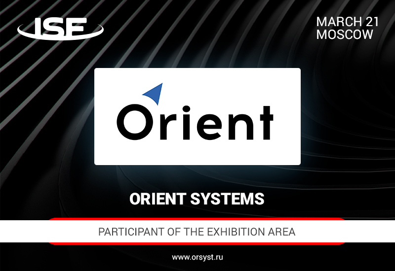 Orient Systems, satellite navigation manufacturer, to participate in InSpaceForum 2018 
