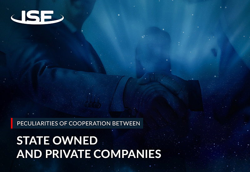 Peculiarities of cooperation between state owned and private companies in space industry
