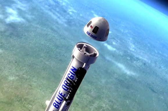 Ракетную фабрику для космических туристов строит Blue Origin