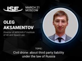 AEROHELP Executive Officer Will Discuss Civilian Drones in Russia at InSpaceForum 2018