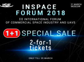 Hurry Up! Two InSpace Forum Tickets For The Price of One 