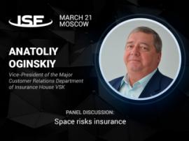 In space without risks: Anatoliy Oginskiy, representative of Insurance House VSK – panel discussion participant at InSpace Forum 2018
