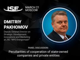 On the way to space: InSpace Forum 2018 participant Dmitriy Pakhomov will talk about the peculiarities of state and private companies’ cooperation