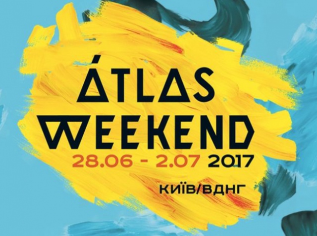 Atlas Weekend 2017: Kasabian, Brainstorm, Three Days Grace… и Верка Сердючка?