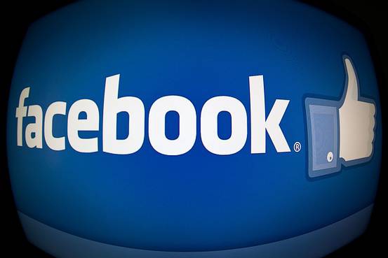 Facebook поможет пережить расставание