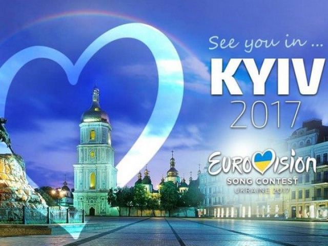 Проморолик Киева к «Евровидению-2017» получился довольно неоднозначным