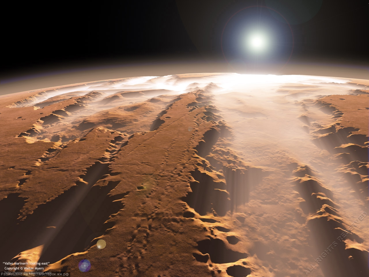 Ученые выяснили новые подробности существования воды на Марсе