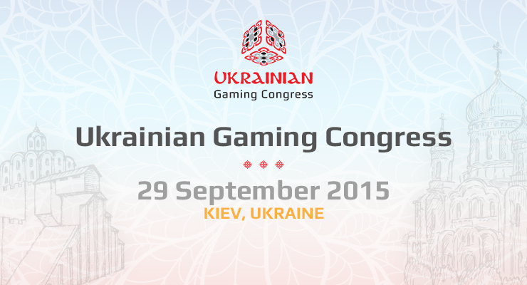 Ukrainian Gaming Congress will be held in Ukraine for the first time ever!