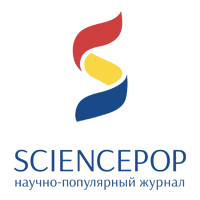 http://sciencepop.ru/