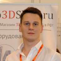 Vasily Kiselev