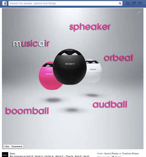 «Audio Balls» от компании Sony