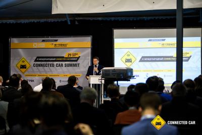 Connected Car Conference