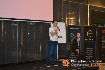 Blockchain & Bitcoin Conference Belarus 2018