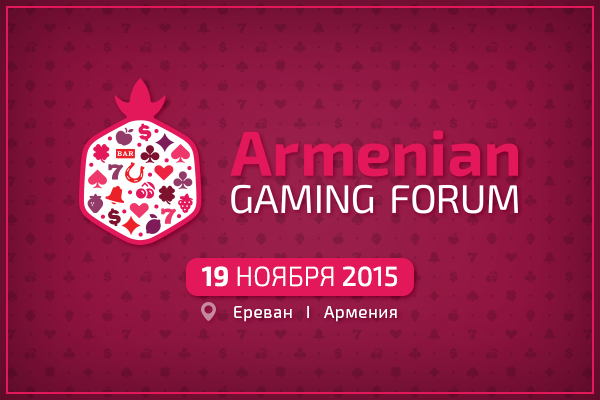 The first Armenian Gaming Forum will take off on November 19