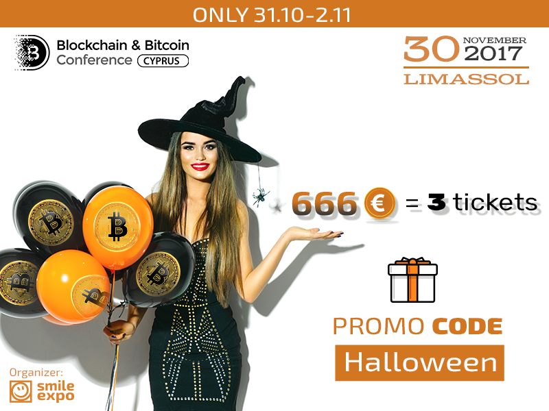 666! Don’t be afraid and hurry up! Special offer for Halloween