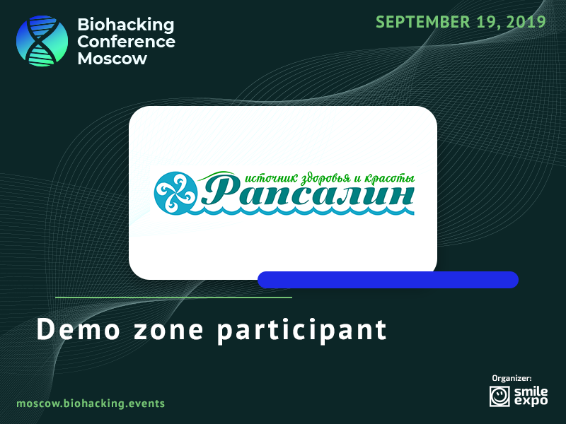 A Gift to All Attendees From Rapsalin: Join Biohacking Conference Moscow Demo Zone