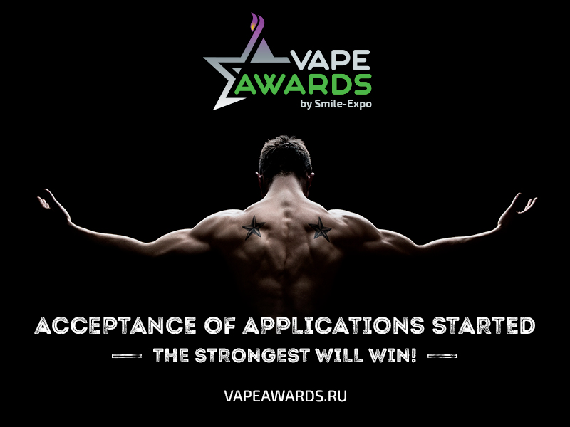 Application process for Vape Awards participation is now underway!