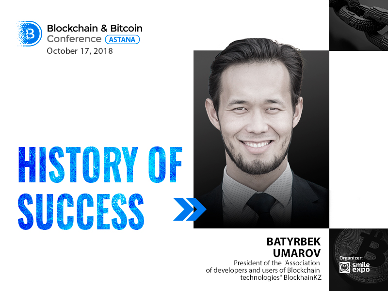 “At first, I lost my money and then decided to learn what cryptocurrency is.” The story of Batyrbek Umarov, Founder at BlockchainKZ