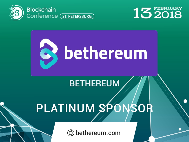 Bethereum – Platinum Sponsor of Blockchain Conference St. Petersburg