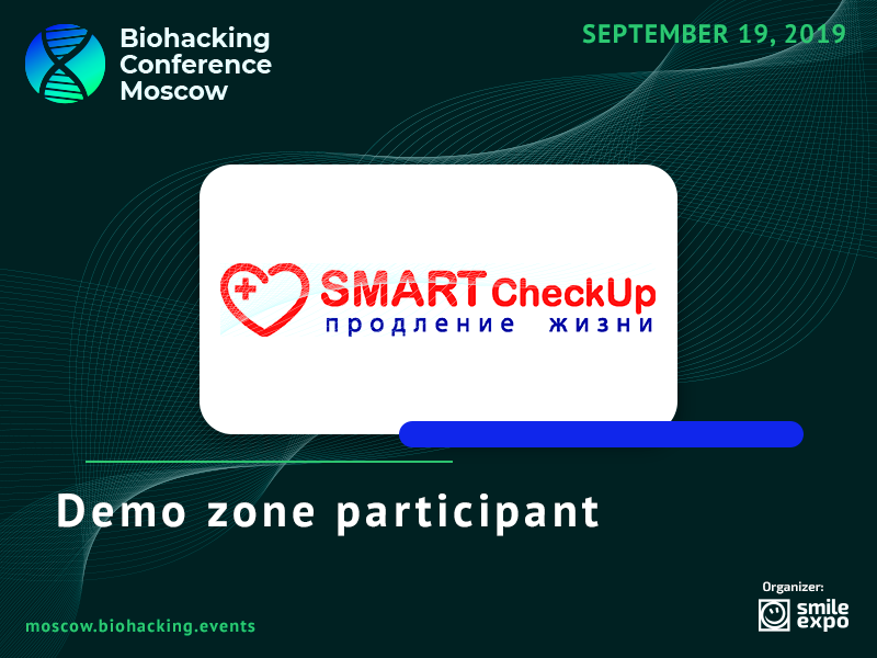 Cardiac Screening From SMART CheckUp: Try One in Biohacking Conference Moscow Demo Zone