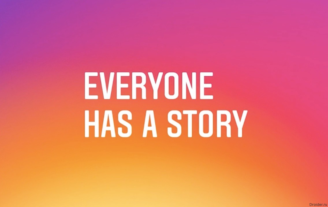 Чем полезны Instagram Stories для блогеров