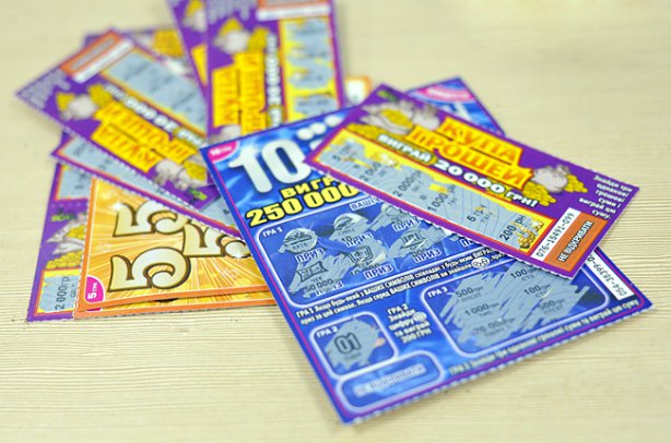 Депутаты предлагают оставить на рынке лотерей  Украины только Ощадбанк