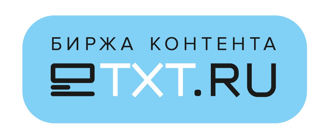 eTXT.ru - информационный партнер «RACE-2014»!