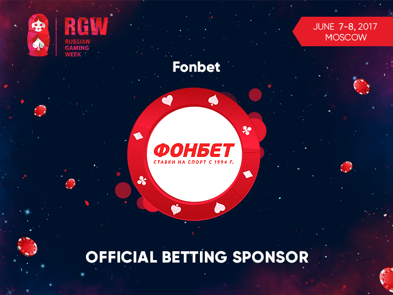 Fonbet – the official betting sponsor of RGW 2017