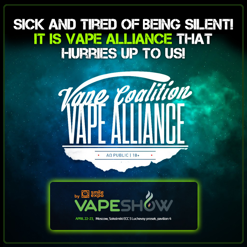 Iconic figures of Vape Alliance will answer all the questions of VAPESHOW Moscow 2017 guests