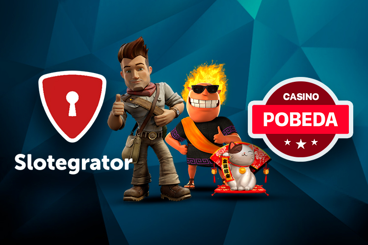 Игры Microgaming теперь в Casino Pobeda благодаря агрегатору Slotegrator