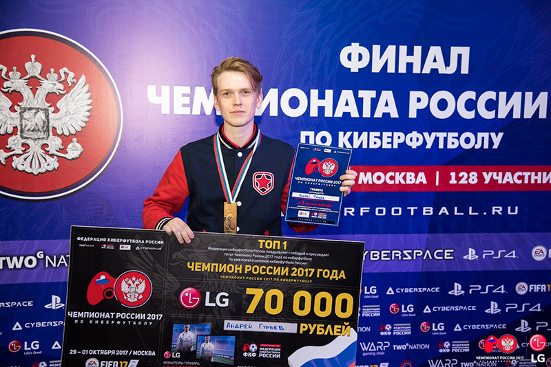 Gambit Esports club player defends his Russian Champion title
