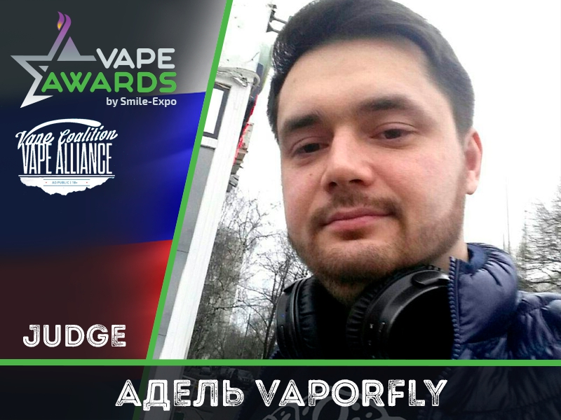 Who will determine best of the best of Vape Awards at VAPEXPO Moscow 2017? Announce judges  
