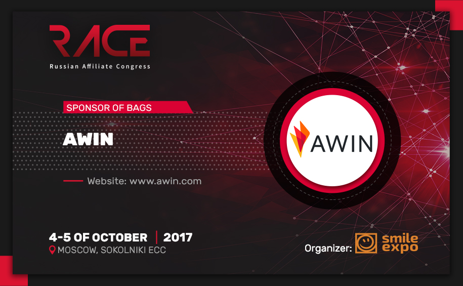 Largest affiliate network Awin became sponsor of RACE 2017