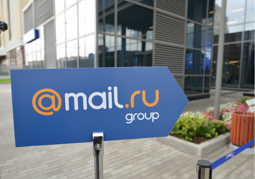 Mail.ru Group purchases ESforce holding