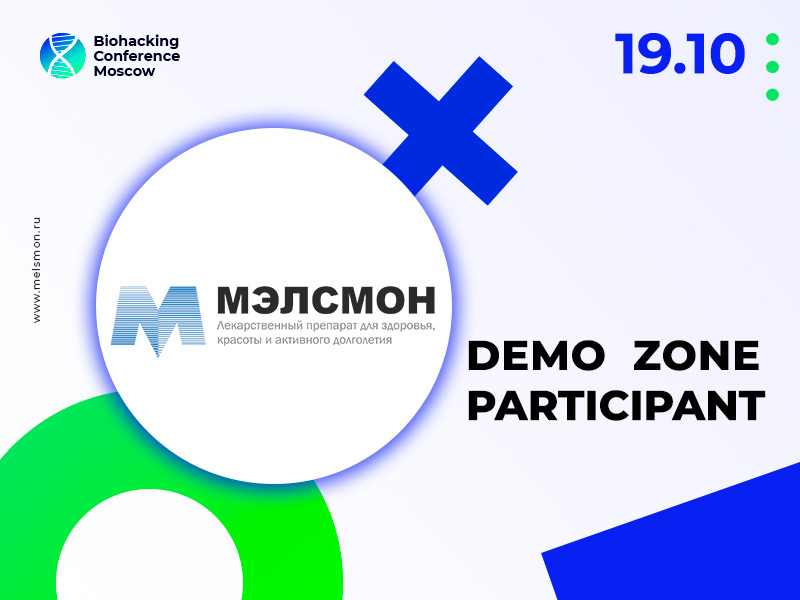 Melsmon – a Product to Achieve Longevity Will Be Presented in the Demo Zone at Biohacking Conference Moscow 2021