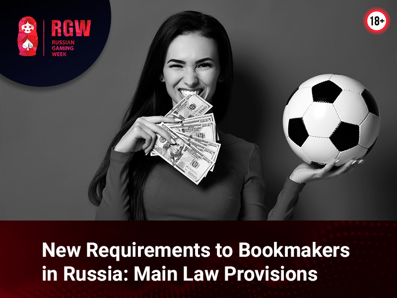 New Regulations for Betting: Main Law Provisions