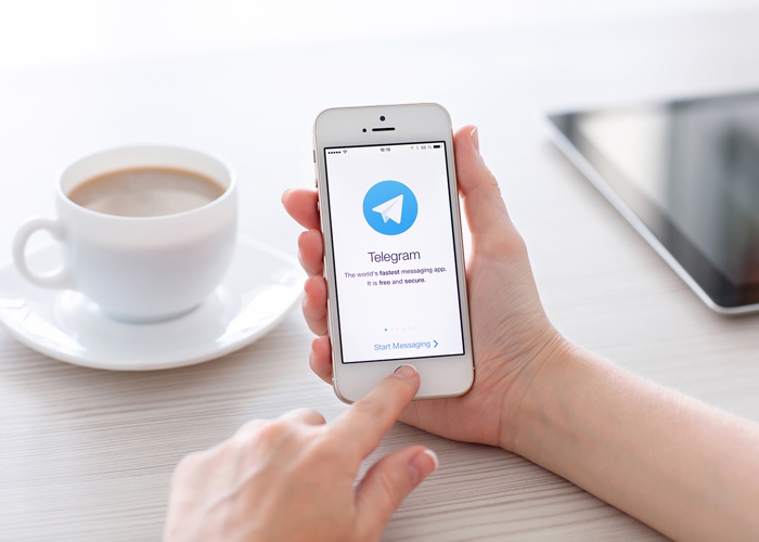 Telegram new feature: media player