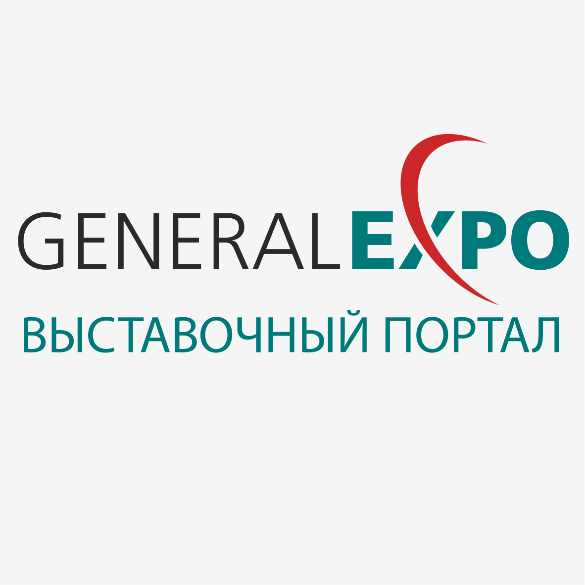 Новый инфопартнер RACE 2015 – компания GeneralExpo.ru