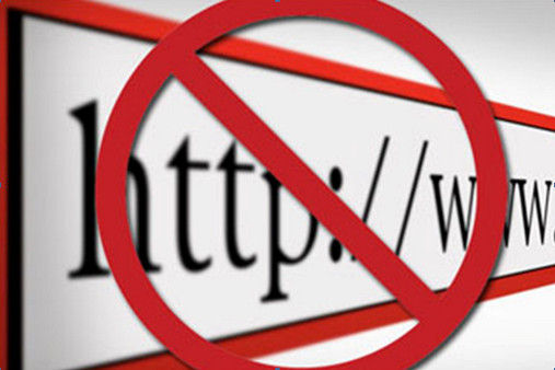 Официальные запреты на работу сайтов в Казахстане