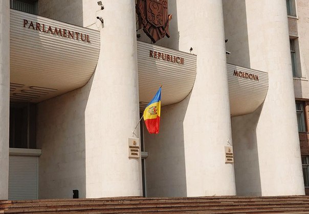 Поступления в бюджет Молдовы от игорного бизнеса упали