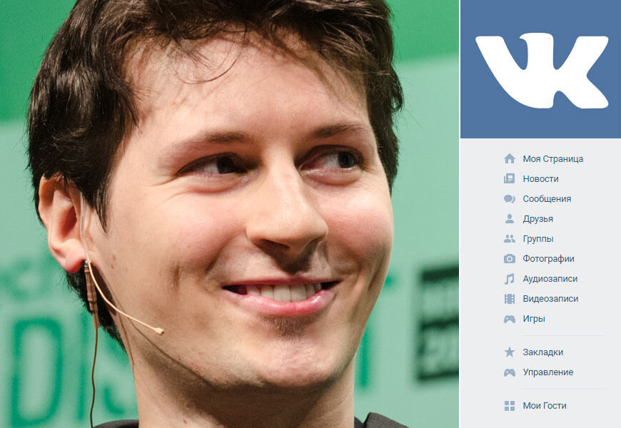 Павел Дуров – о новом дизайне «ВКонтакте»