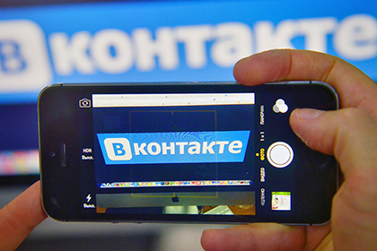 Пользователи «ВКонтакте» весь год говорили о победе и политике