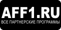 Портал AFF1.RU станет информационным партнером RACE’2014!