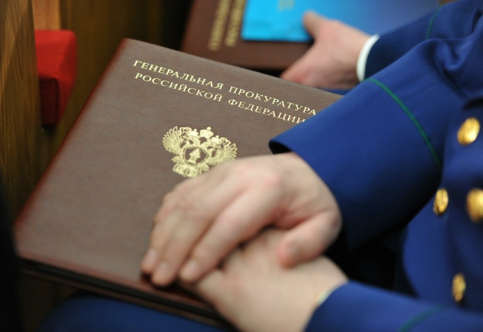 Прокуратура РФ по СФО отчиталась по борьбе с незаконной игорной деятельностью