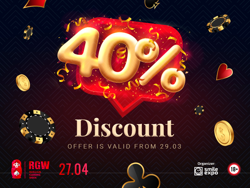 Quints Founder Roman Bout Gives Away a Personal 40% Discount On Tickets to Russian Gaming Week 2021!