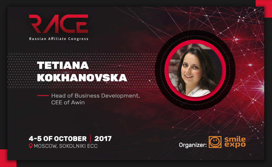 RACE 2017: Head of Business Development at Awin CEE to talk about affiliate marketing trends 