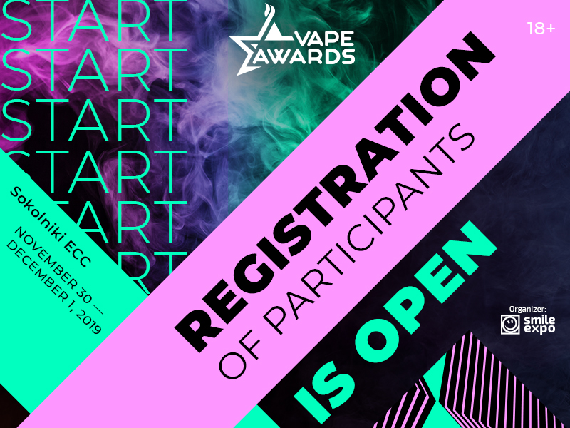Registration to Vape Awards 2019 Starts: Hurry up to Apply!